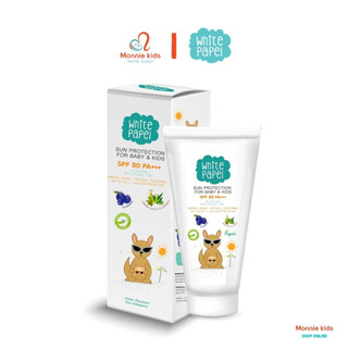 Kem chống nắng vật lý cho bé White Papel 50ml SPF 50+ chiết xuất tự nhiên an toàn cho trẻ