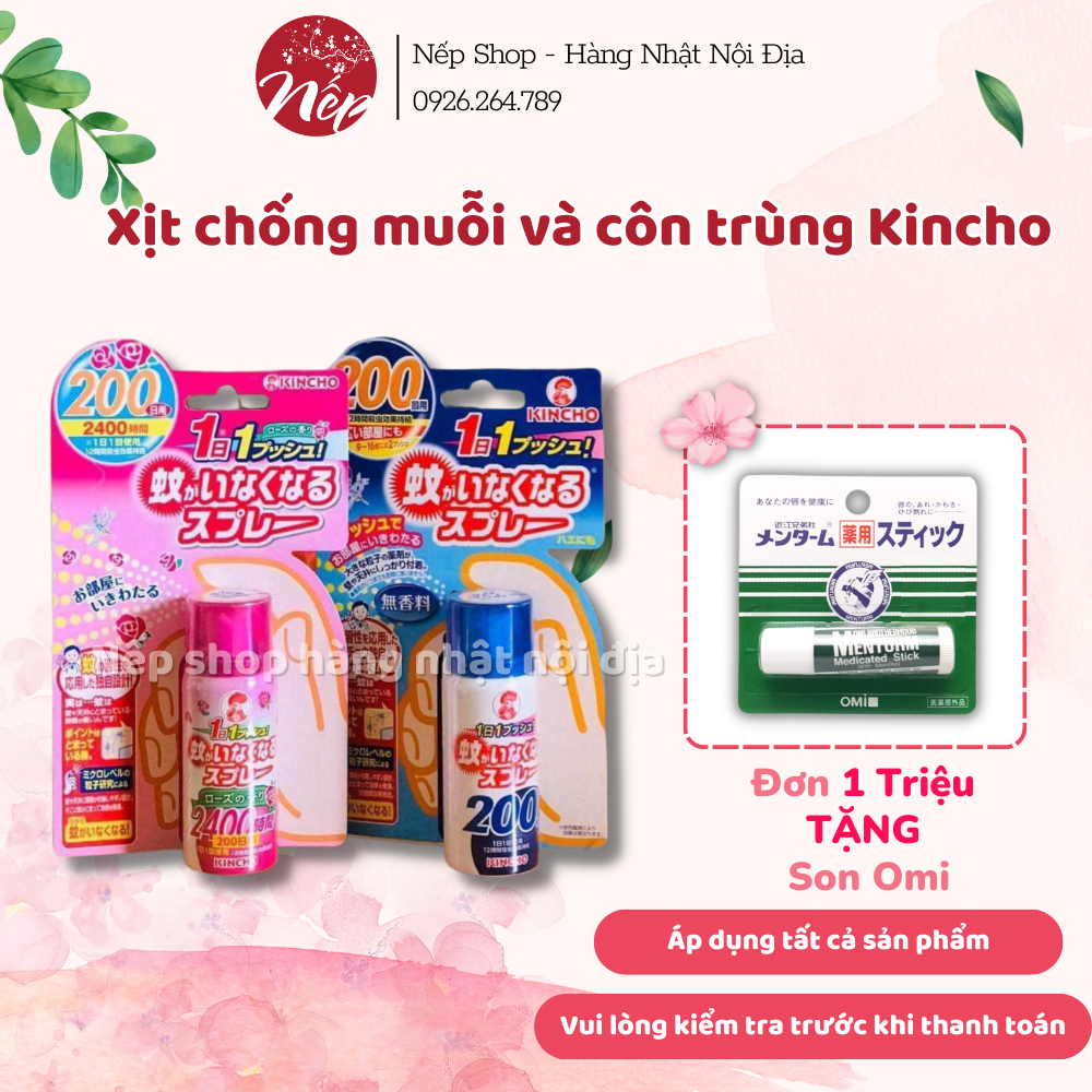 Xịt chống muỗi và côn trùng Kincho nội địa Nhật Bản 45ml