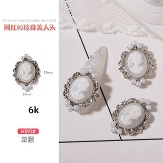*CHARM BẠC* charm nail trang trang trí móng màu bạc