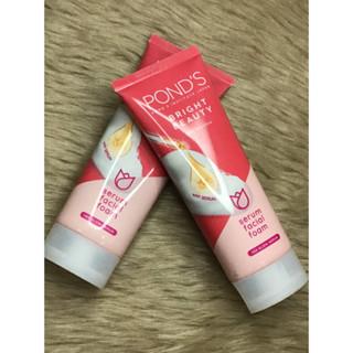 Sữa rửa mặt sạch sâu trắng da POND'S 100g 🍔🍔 làm sạch da ,bụi bẩn