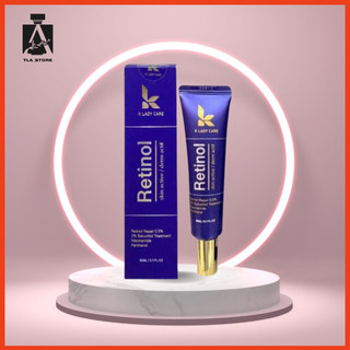 Kem dưỡng retinol 0.5% K Lady Care 30ml Hàn Quốc, Giảm mụn, kiểm soát dầu nhờn, cấp ẩm 30ml