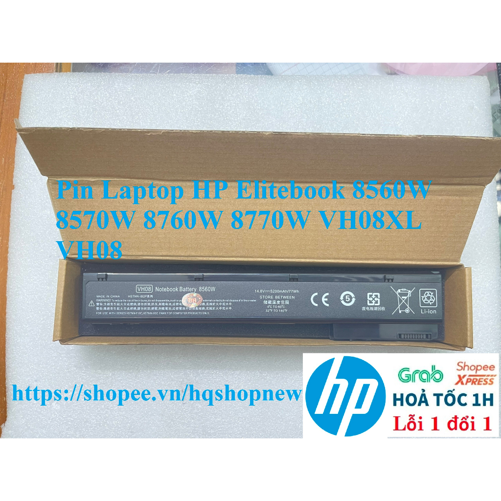 ⚡️Pin Laptop HP Elitebook 8560W 8570W 8760W 8770W VH08XL VH08