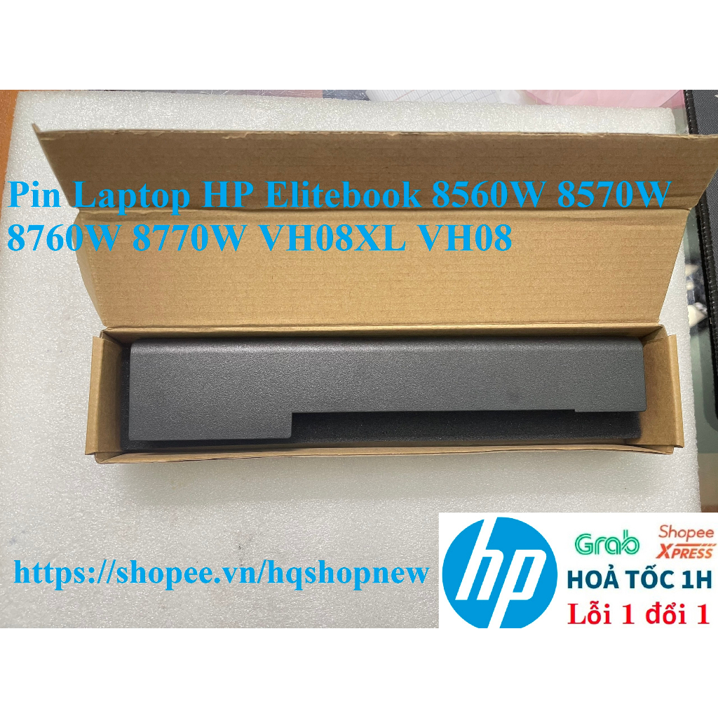 ⚡️Pin Laptop HP Elitebook 8560W 8570W 8760W 8770W VH08XL VH08