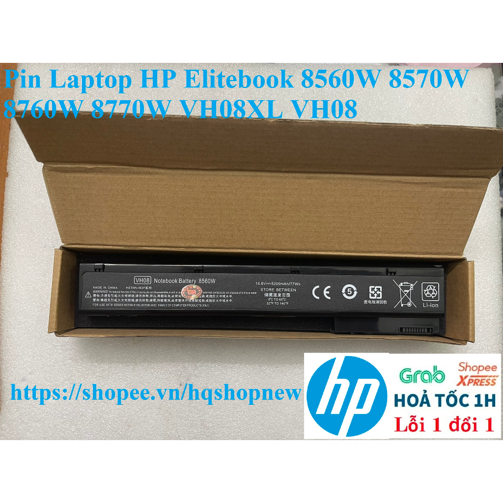 ⚡️Pin Laptop HP Elitebook 8560W 8570W 8760W 8770W VH08XL VH08
