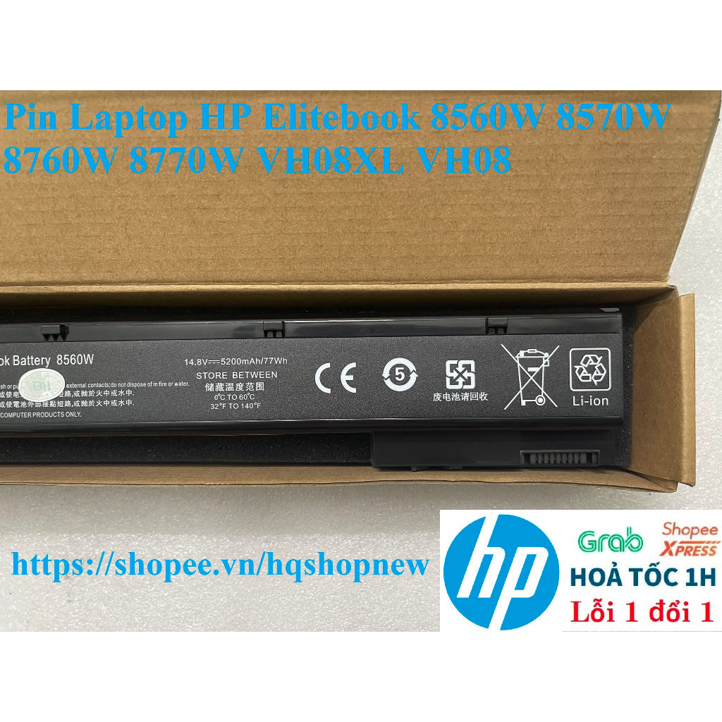 ⚡️Pin Laptop HP Elitebook 8560W 8570W 8760W 8770W VH08XL VH08