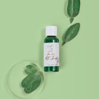 COMBO Mini Chăm Sóc Tóc Toàn Diện Gội Ủ Tinh Dầu Mọc Tóc
