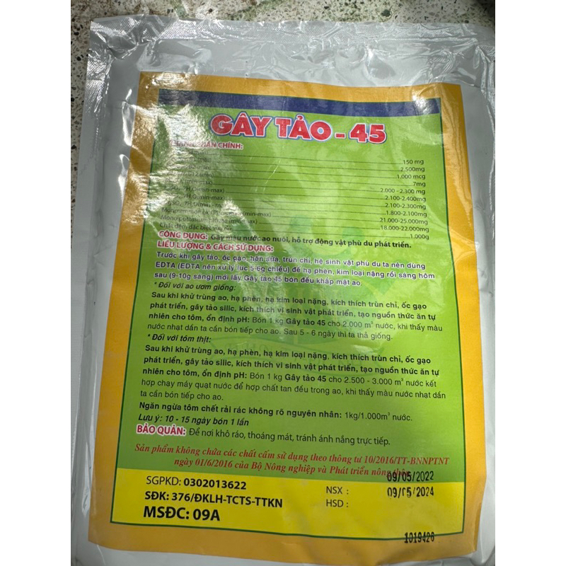 GÂY TẢO - 45 gói 1kg - gây màu nước gây mồi, ốc bưu, tôm cá