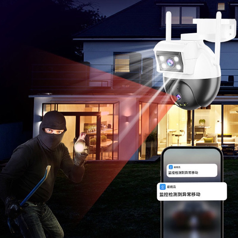 Camera IP YOOSEE Ngoài trời 2 mắt 4.0MP Góc rộng, siêu nét - Quay đêm có màu, đàm thoại 2 chiều