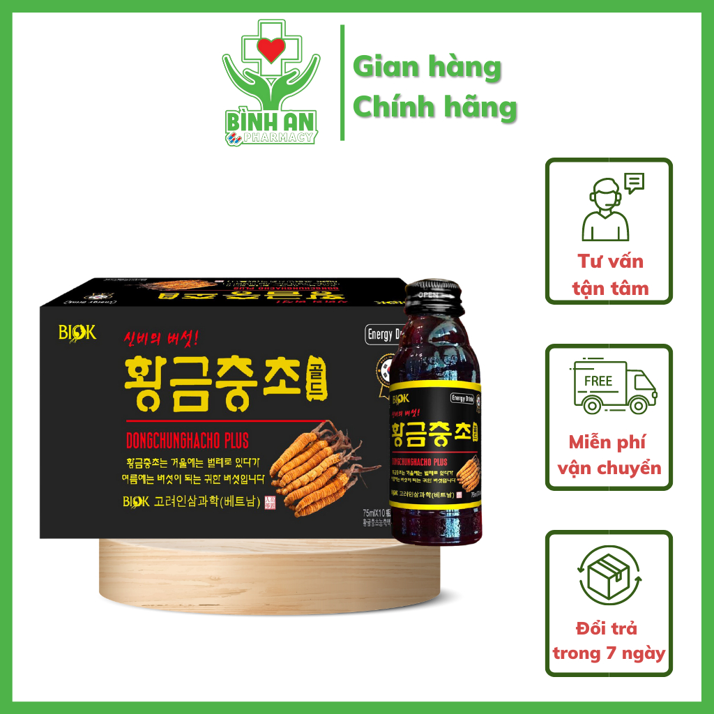 Nước đông trùng hạ thảo Hàn Quốc cao cấp Dongchunghacho Plus - tăng cường đề kháng - 10 lọ x 75ml