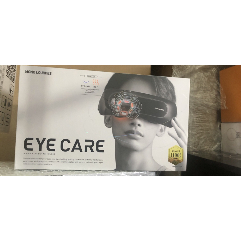 Máy massage mắt Nhật nội địa Mono louders, hàng cao cấp ray bóp mắt như tay người bóp