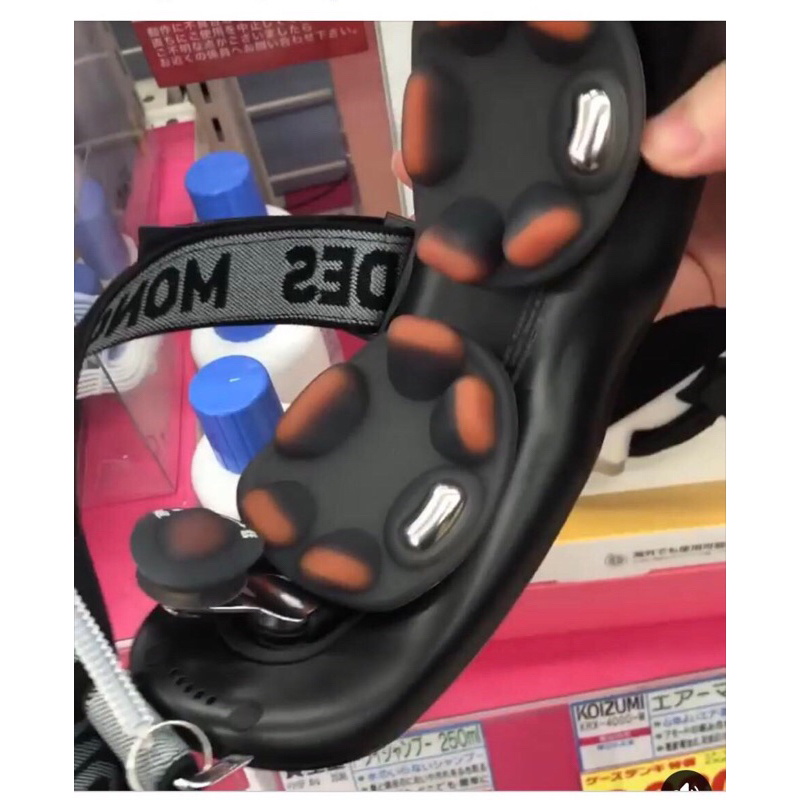 Máy massage mắt Nhật nội địa Mono louders, hàng cao cấp ray bóp mắt như tay người bóp