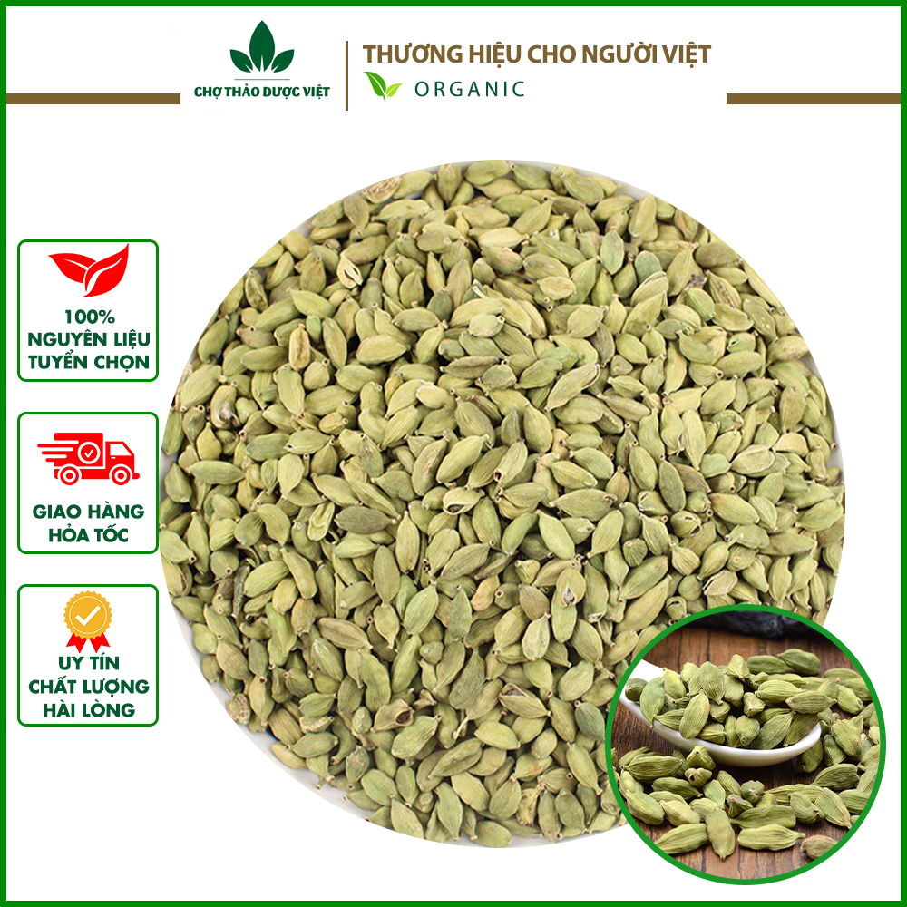 Hạt bạch đậu khấu xanh Ấn Độ 100g ( Thảo quả xanh, thơm, gia vị tẩm ướp, tốt cho sức khỏe) - Chợ Thảo Dược Việt
