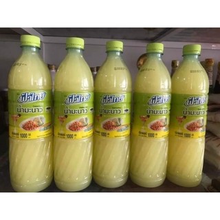 Nước cốt chanh thái lan