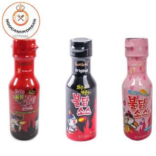 <HOT>🌶Sốt Mỳ Cay Samyang Hàn Quốc 200g 3 vị