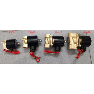 Van điện từ UniD UW-20