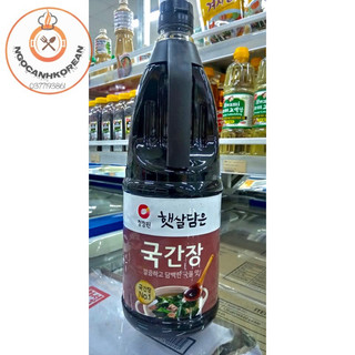 XÌ DẦU NẤU CANH DAESANG 1,8L CHAI LỚN