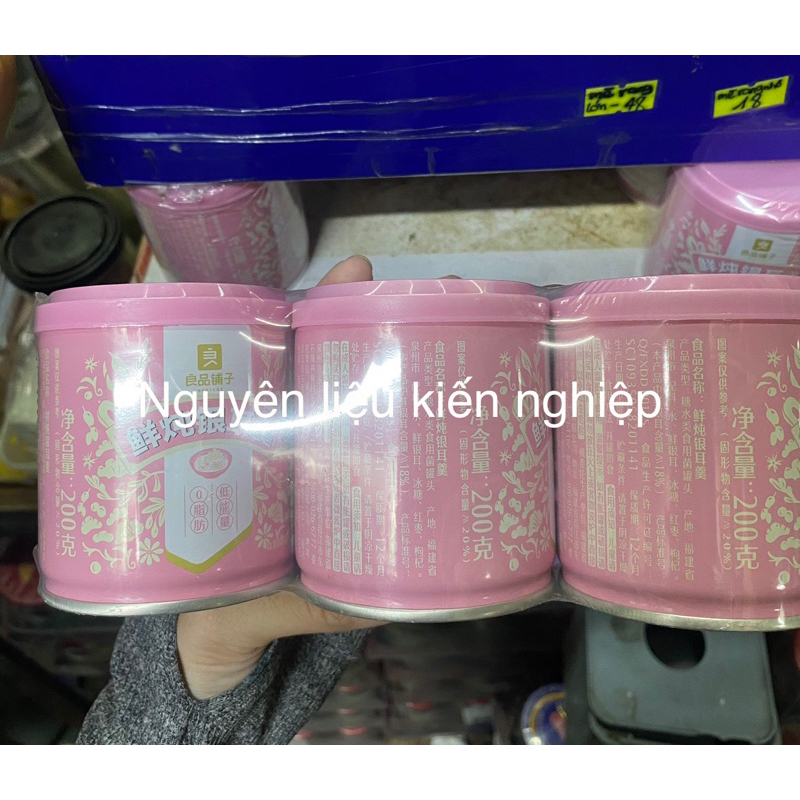 Set 3lon Chè Dưỡng Nhan Ngân Nhĩ Tuyết Yến Đóng Hộp Ăn Liền Hộp 200gram