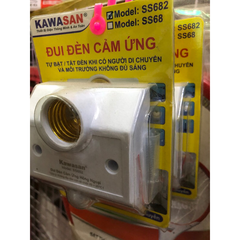 Đui Đèn KAWASAN  cảm Ứng Chính hãng