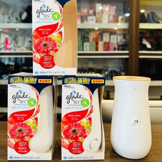 Máy Tự Động Xịt Tinh Dầu Thơm Glade Phù Hợp Mọi Không Gian Nội Thất Hàng Nội Địa Nhật