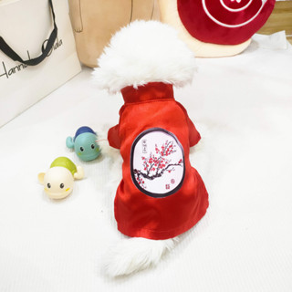  Áo dài đỏ mặc tết thời trang dành cho thú cưng Đồ mặc tết dành cho chó mèo LaLi Petfashion 