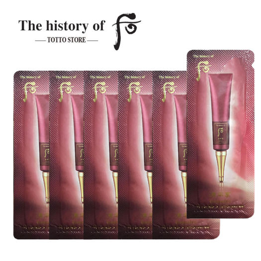 Gói Kem Mắt Whoo Đỏ Chống Nhăn Cao Cấp Chuyên Sâu Cho Da Nhăn Lão Hóa - Jinyulhyang Intensive Wrinkle Concentrate