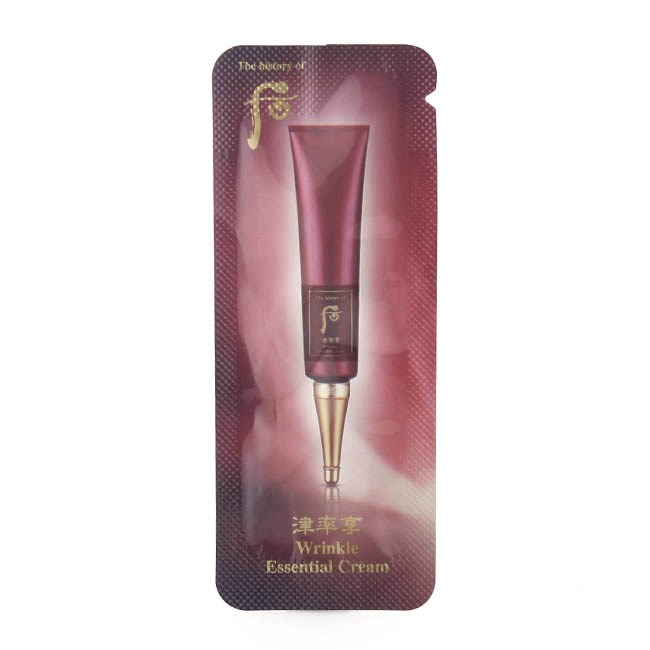 Gói Kem Mắt Whoo Đỏ Chống Nhăn Cao Cấp Chuyên Sâu Cho Da Nhăn Lão Hóa - Jinyulhyang Intensive Wrinkle Concentrate