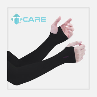 Găng tay chống nắng găng tay TTCare nhiều màu - Túi Zip