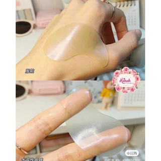 MẶT NẠ MẮT JMSOLUTION EYE PATCH 90G