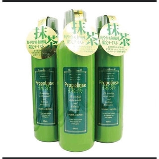 Nước xúc miệng Propolinse Nhật Bản