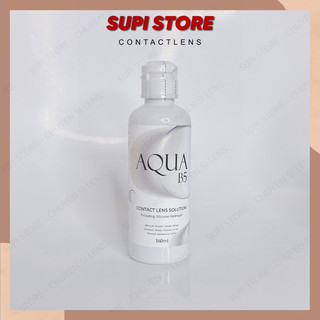 COMBO nước Ngâm Và nhỏ Mắt AQUA