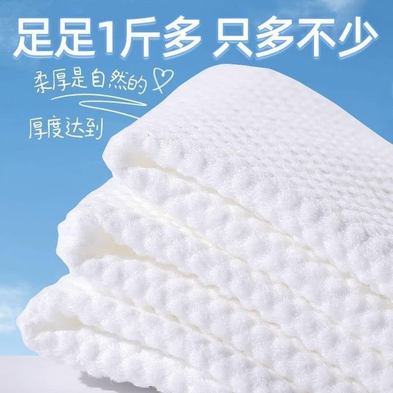 Khăn lau đa năng khăn giấy Disneyy nặng 600g 160 tờ siêu dai siêu mềm tiết kiệm Miibooshi