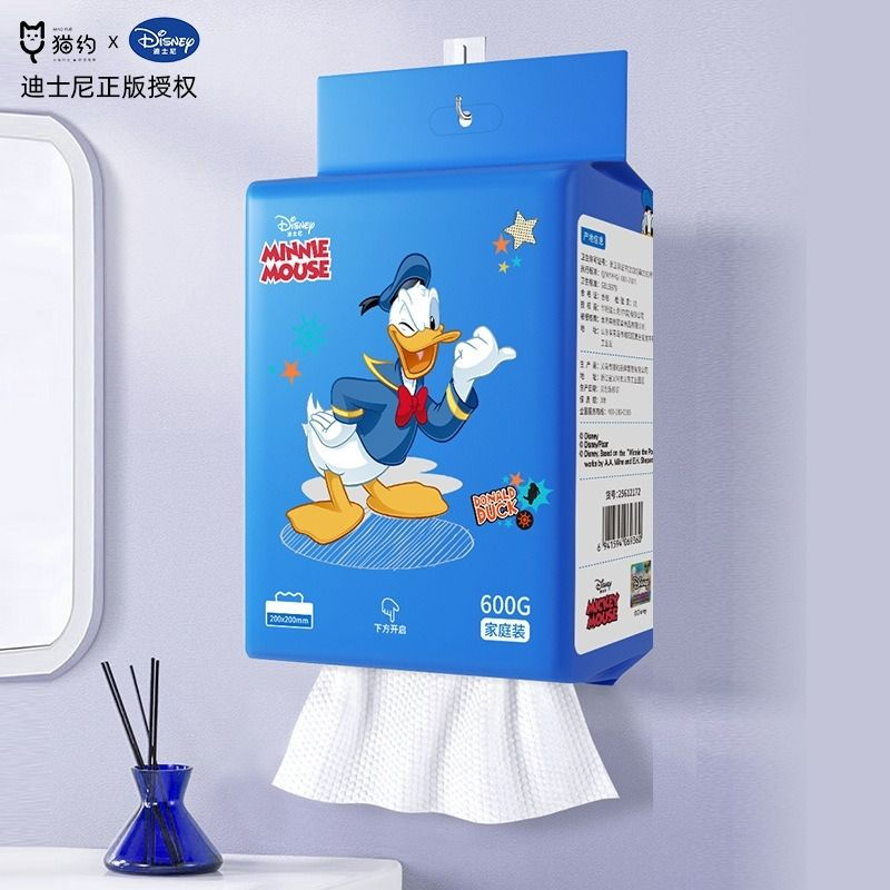 Khăn lau đa năng khăn giấy Disneyy nặng 600g 160 tờ siêu dai siêu mềm tiết kiệm Miibooshi