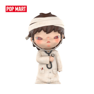  POP MART Mô Hình HIRRONO Cỏ Bông Lau Trong Nhà Kính 