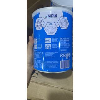 Sữa Kid essentials Úc - 800g date t8/2027