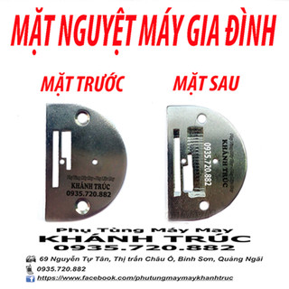 Mặt nguyệt máy may gia đình