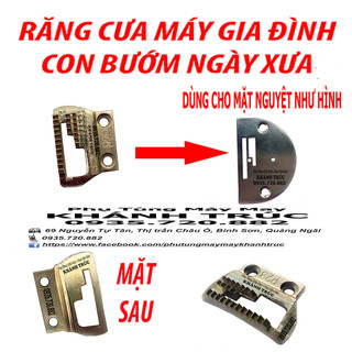 Răng cưa tốt máy may gia đình CON BƯỚM NGÀY XƯA