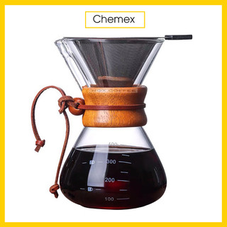  Bình Pha Cà Phê Chemex | Chemex Coffee 