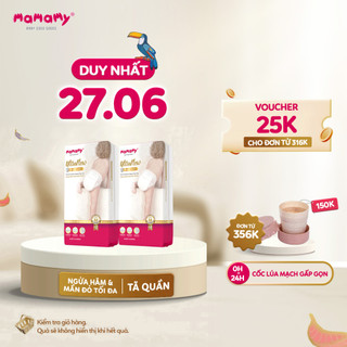 Combo 2 Tã quần ngừa hăm và mẩn đỏ tối đa Mamamy Nhập khẩu Hàn Quốc siêu mỏng, siêu thấm hút size M44/L42/XL32/XXL32