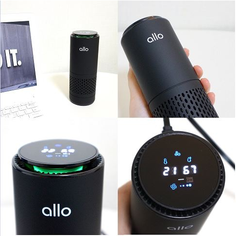 LÕI LỌC HEPA H13 CHO MÁY LỌC KHÔNG KHÍ ALLO A7S