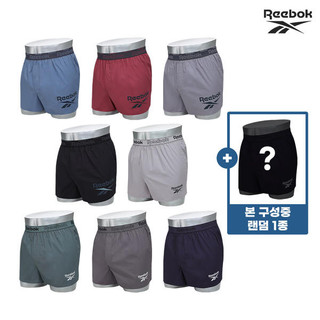 Quần mặc nhà Nam Reebok