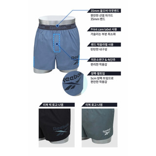 Quần mặc nhà Nam Reebok