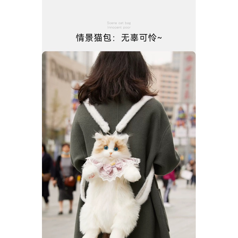 Balo mèo dễ thương, túi mèo đeo chéo