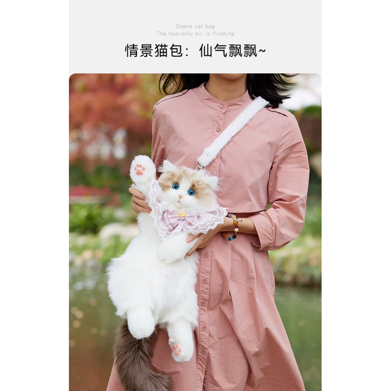 Balo mèo dễ thương, túi mèo đeo chéo