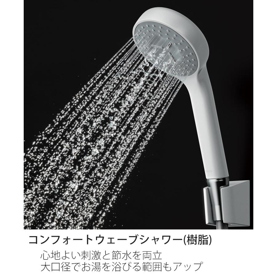 Dây và bát sen TOTO nội địa Nhật Bản đời mới 2023