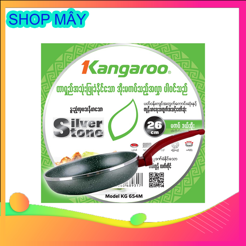 Chảo đá đáy từ Kangaroo KG654M size 26cm