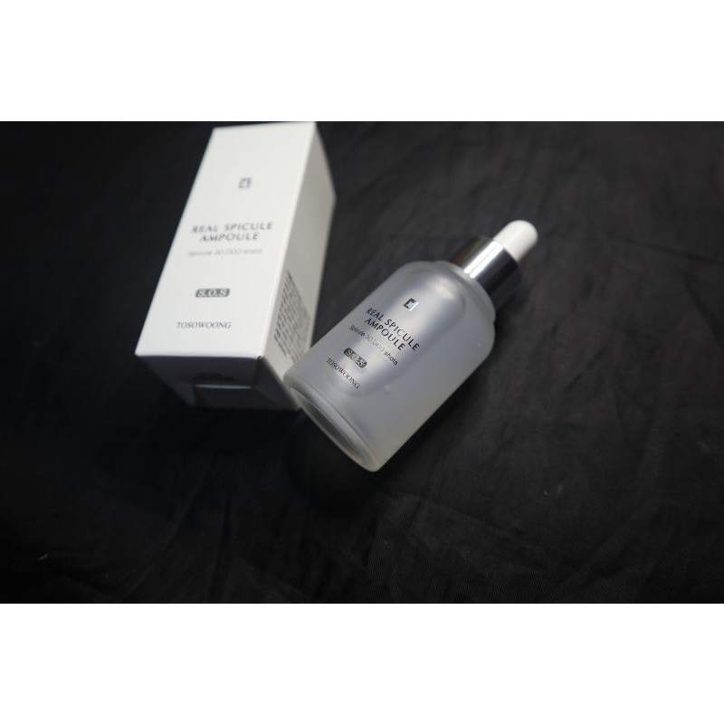 Serum Dưỡng Trắng Căng Bóng Da Real Spicule Ampoule