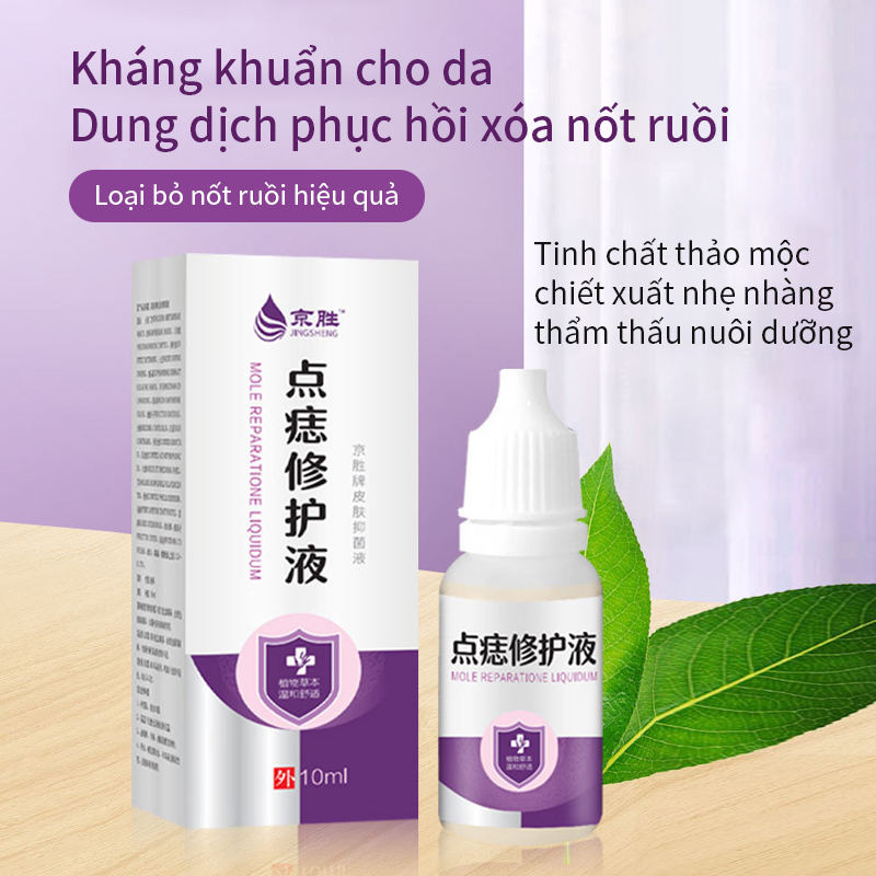 Dung dịch phục hồi xóa nốt ruồi10ml,Mụn ruồi đen/Mụn ruồi lồi/Mụn ruồi thịt Serum Loại Bỏ Nốt Ruồi Và Tàn Nhang Hiệu Quả