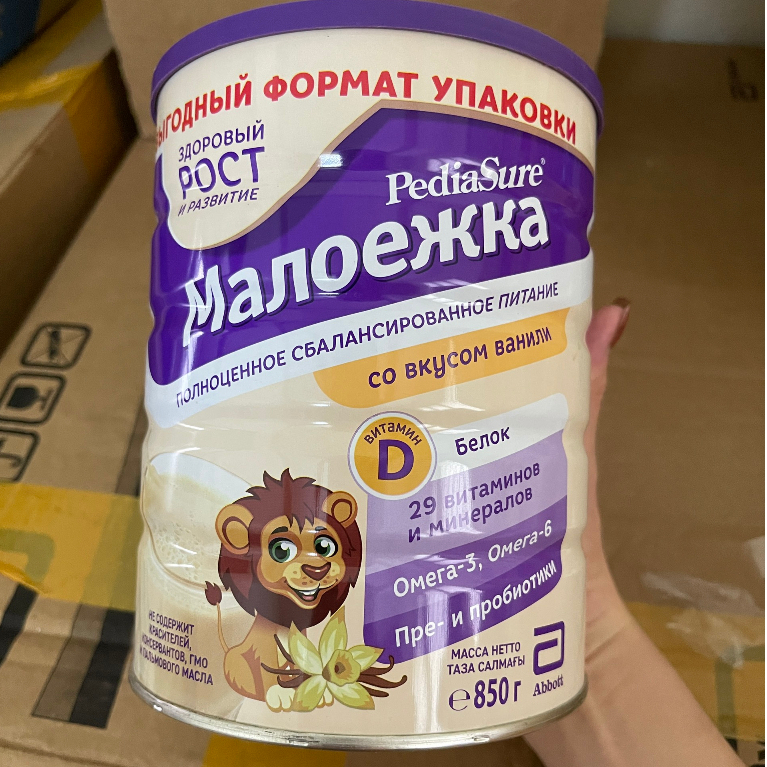 Sữa Pediasure Nội Địa Nga 850g