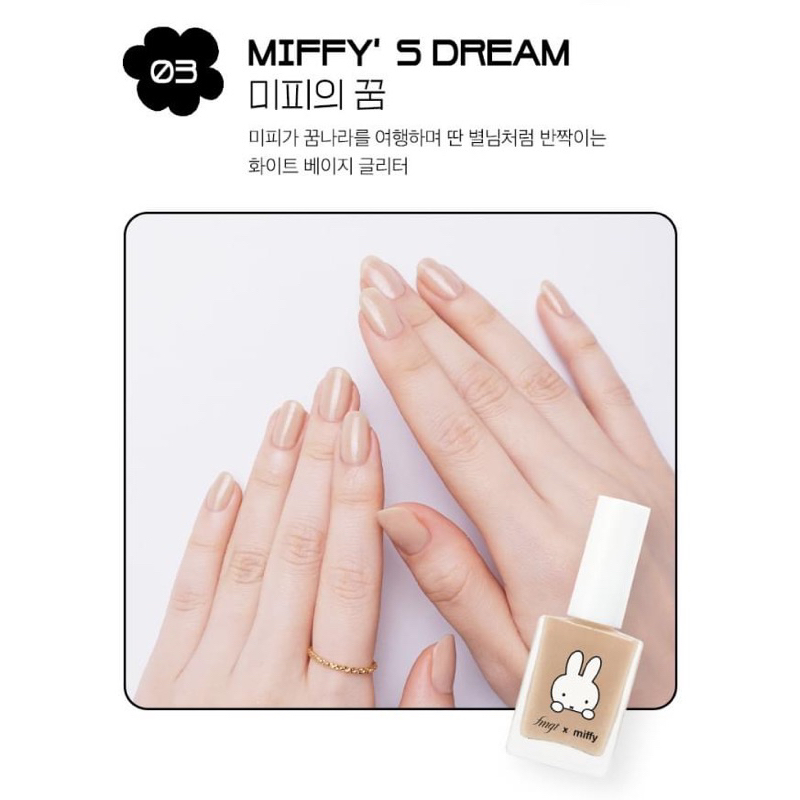 Sơn Móng Tay Siêu Xinh FMGT Easy Gel Nail Polish 10ml