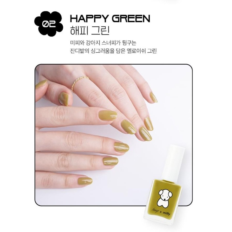 Sơn Móng Tay Siêu Xinh FMGT Easy Gel Nail Polish 10ml